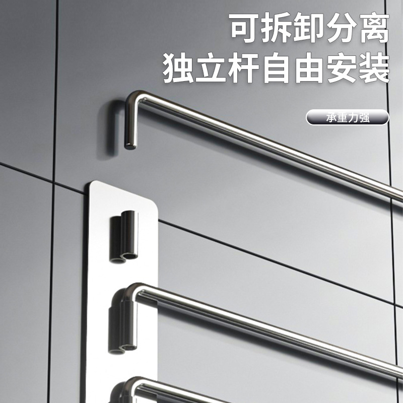 旋转毛巾架卫生间免打孔多杆浴巾收纳挂架壁挂式浴室转角毛巾挂杆