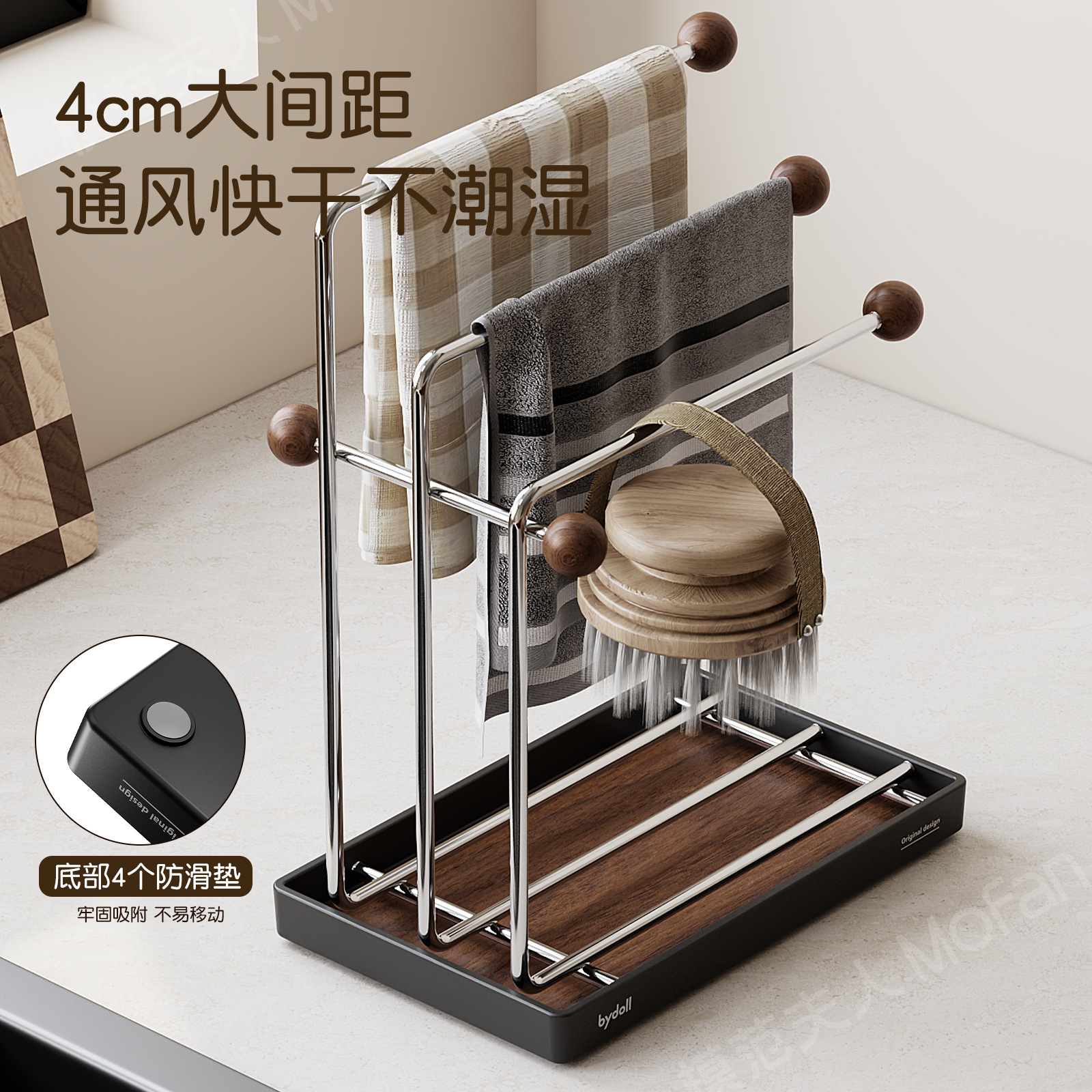 厨房抹布沥水架多功能不锈钢