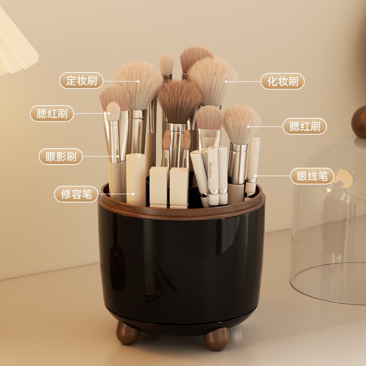 化妆刷收纳盒可旋转桌面化妆品