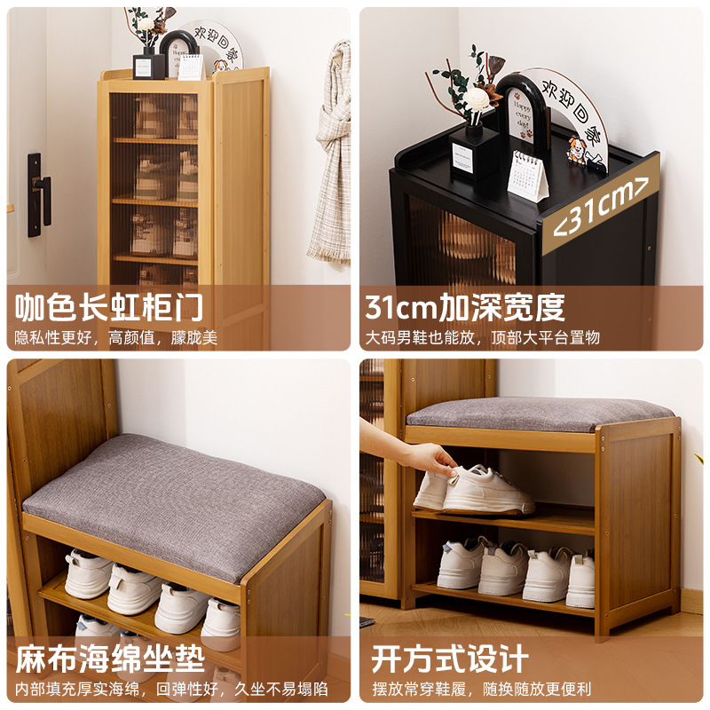 家用门口玄关换鞋凳沙发凳可坐式