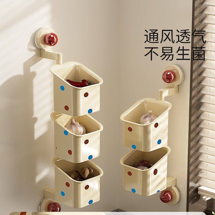 吸盘葱姜蒜收纳盒壁挂式多层旋转