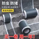 浴室毛发过滤拦发网卫生间下水道过滤器地漏贴防臭防头发防虫 卷装