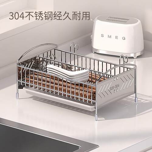 不锈钢水槽抹布沥水架厨房置物架