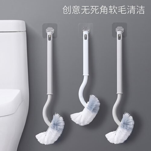 卫生间弯曲长柄马桶刷清洁刷创意