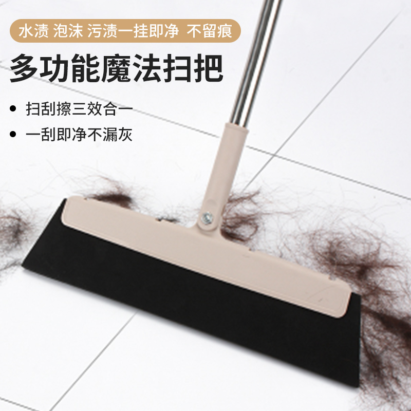 地刮不缠绕毛发可伸缩拖地神器