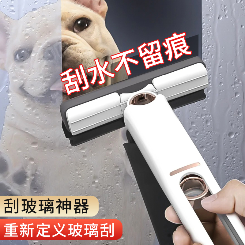 【一拖即净】懒人小拖把免手洗