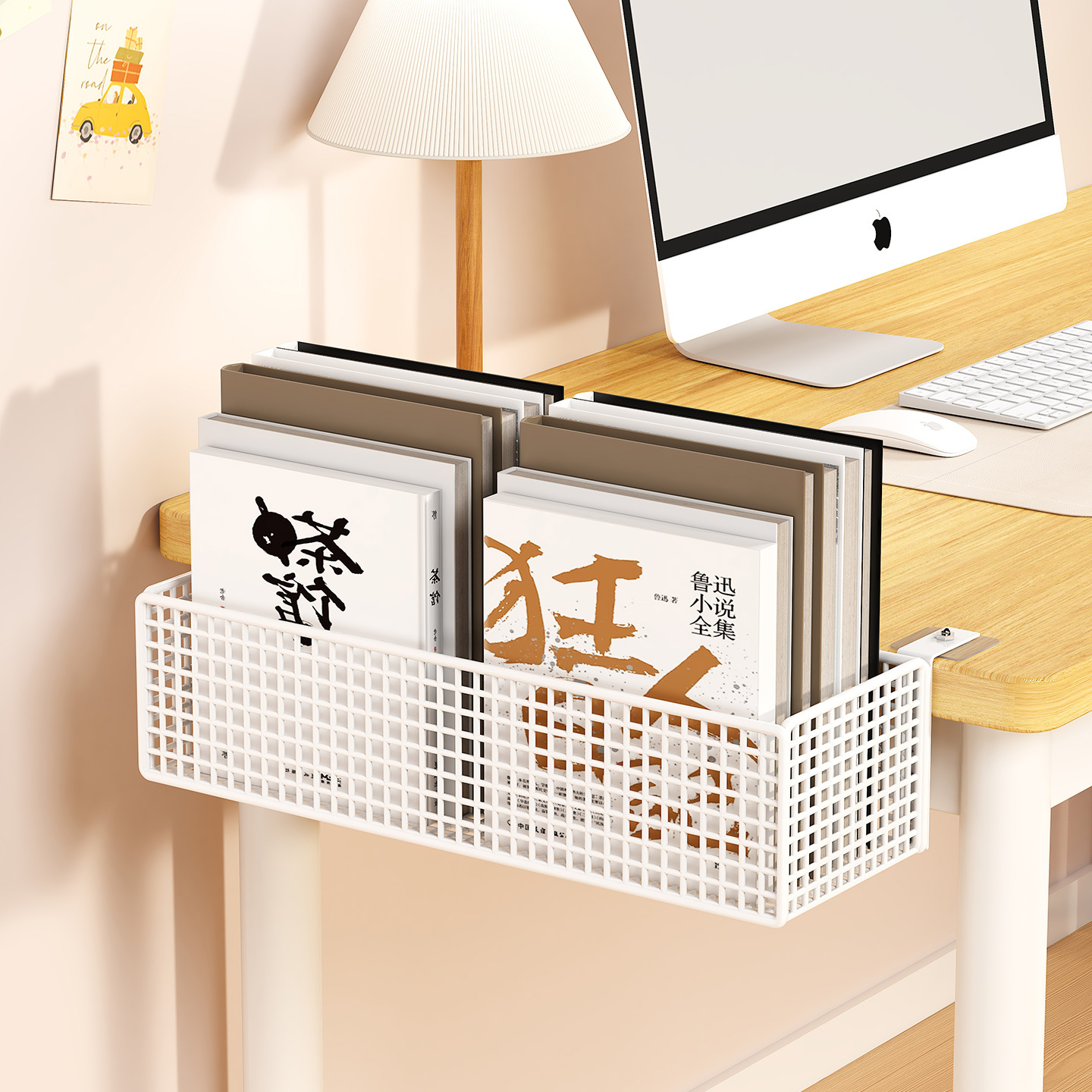 桌下置物架收纳免打孔书桌旁悬挂