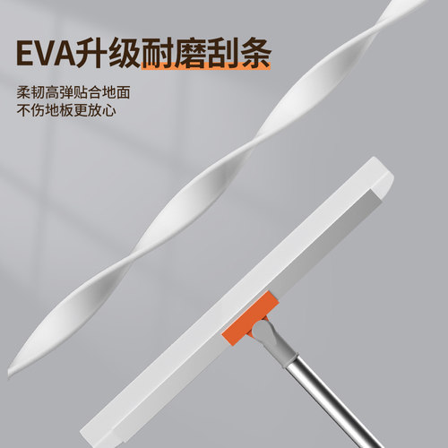 魔术扫把刮水拖地两用新款硅胶地刮卫生间浴室刮水器家用扫水神器