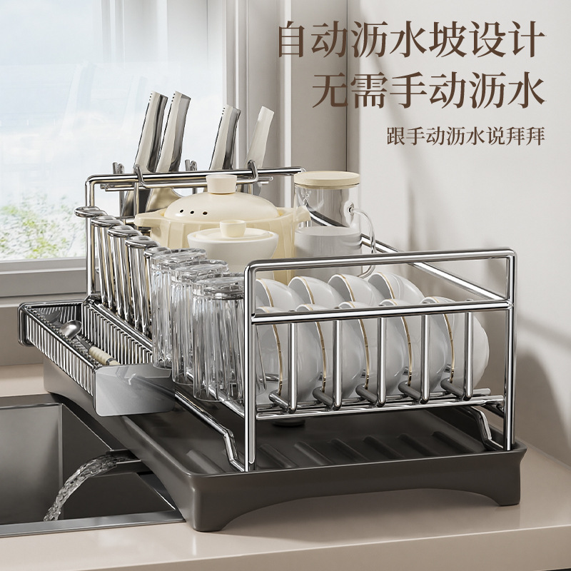 不锈钢碗碟收纳架沥水篮碗架厨房
