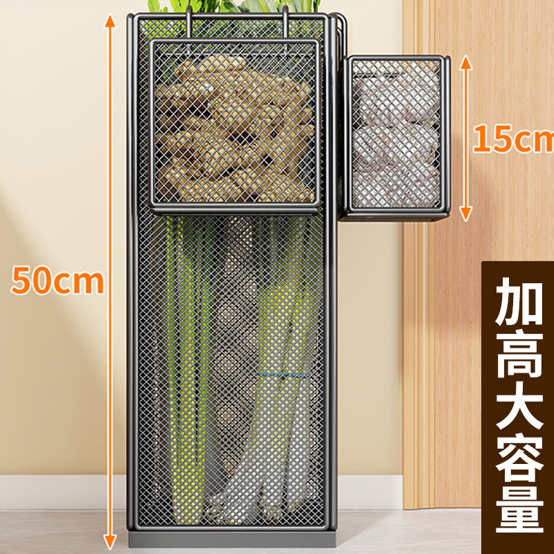 厨房葱姜蒜置物架放葱山药菜