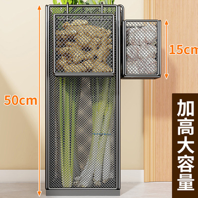 厨房葱姜蒜置物架放葱山药菜