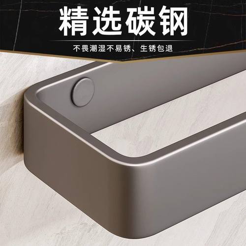 供应毛巾杆酒店浴室毛巾架太空铝