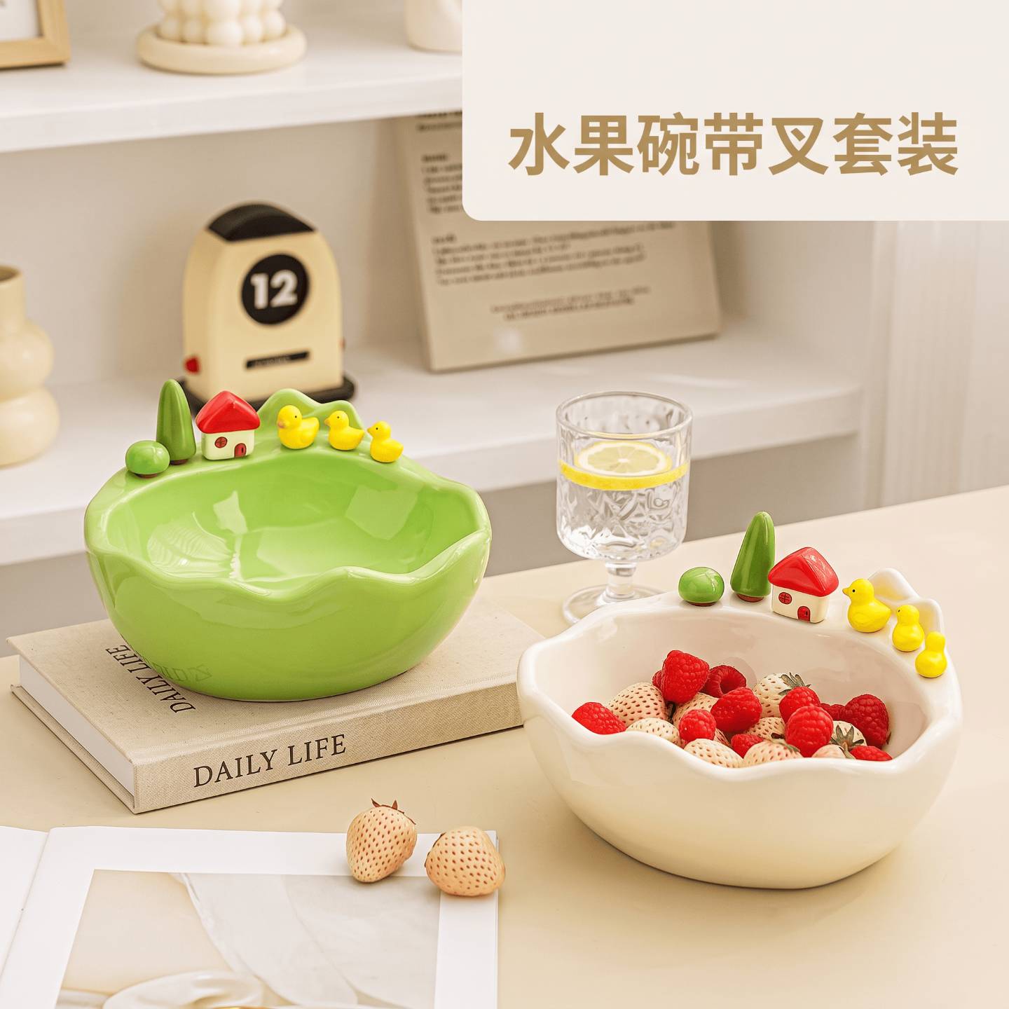 可爱陶瓷水果盘带小叉子水果叉图片