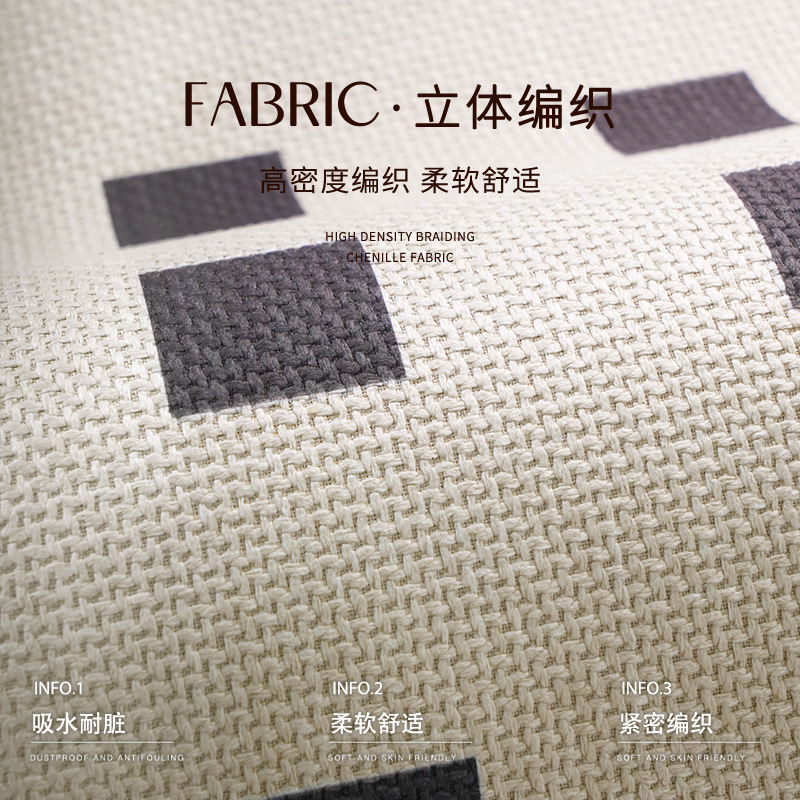 卡通仿亚麻厨房专用地垫防滑防油