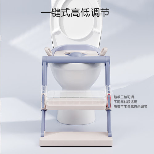 免安装儿童马桶坐便梯男女宝宝