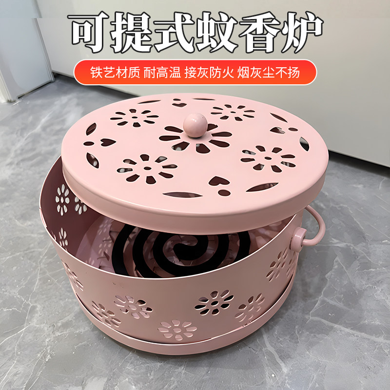 蚊香托盘防火防烫铁艺带盖可手提图片