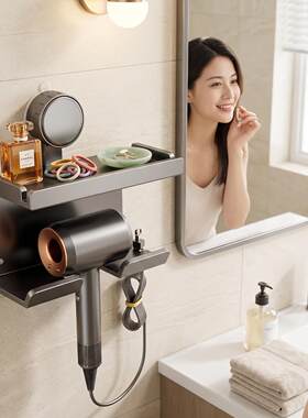 吸盘吹风机置物架卫生间纸巾架