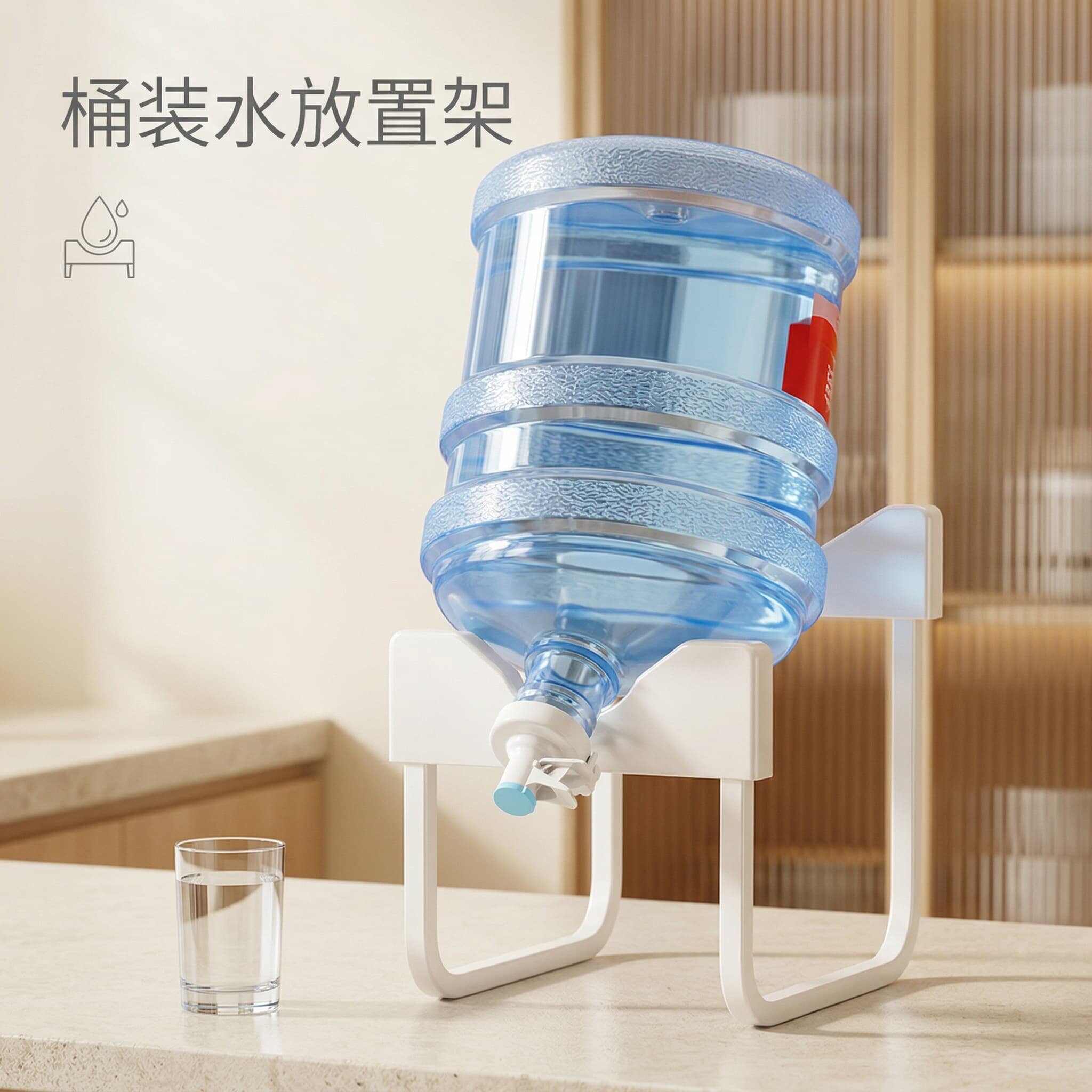 桶装水放置架纯净水桶水嘴支架图片
