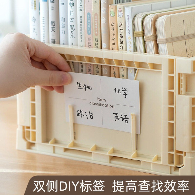 可叠加塑料移动桌下收纳盒子带