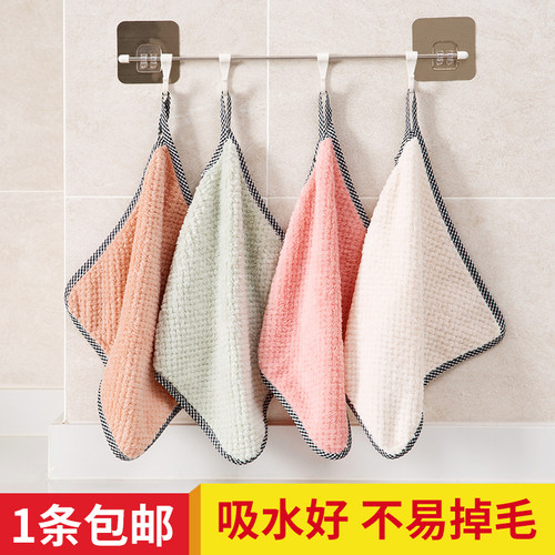 厨房专用洗碗布加厚家用抹布桌布