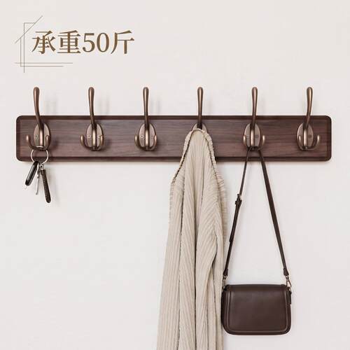 挂衣架墙上壁挂衣服挂钩入户门