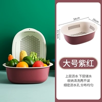 Большой Зихонг