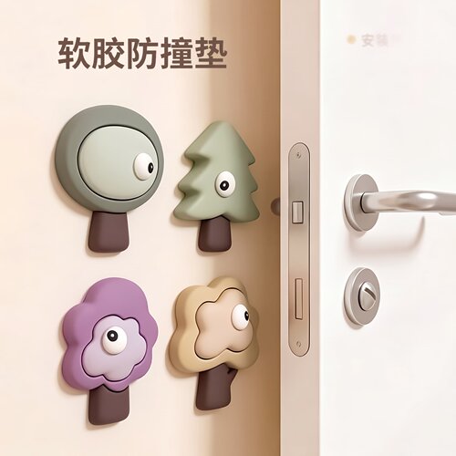 树木防撞贴硅胶门把手防