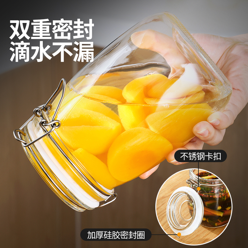 密封罐玻璃食品级带盖家用泡酒