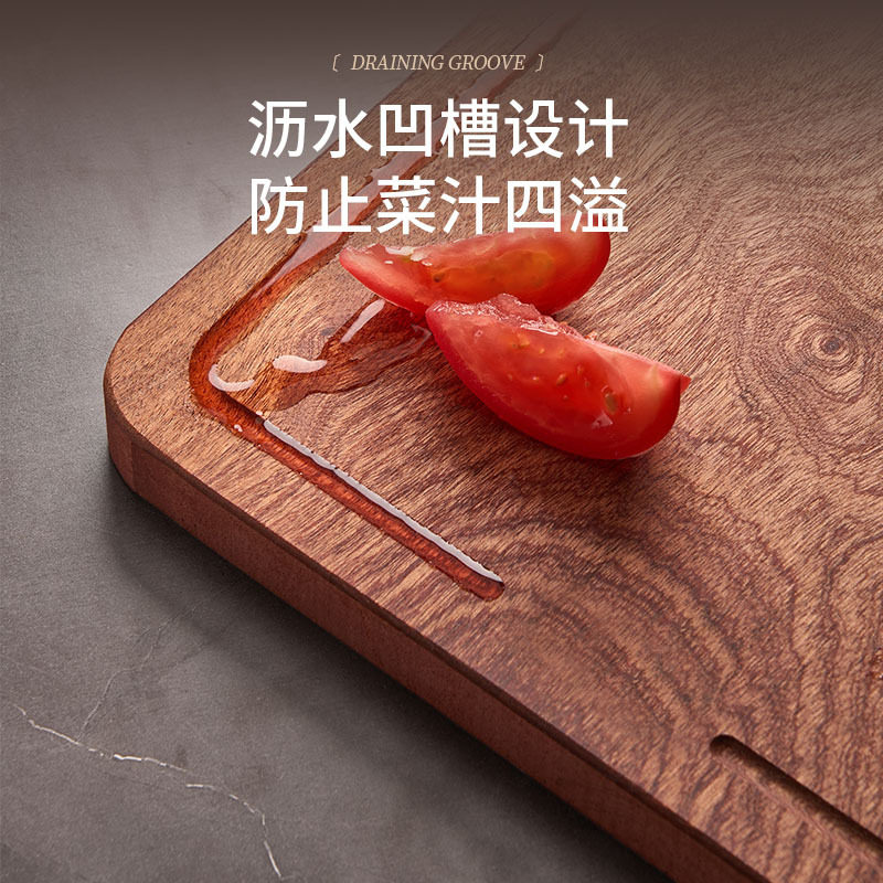 客满多实木乌檀木菜板防霉家用