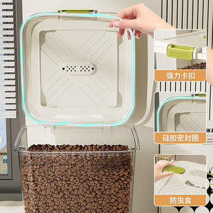 猫粮桶储存桶宠物用品收纳防潮储粮桶斤斤猫砂狗粮饲料密封桶