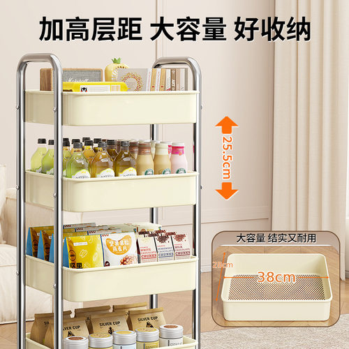 厨房小推车置物架落地多层多功能