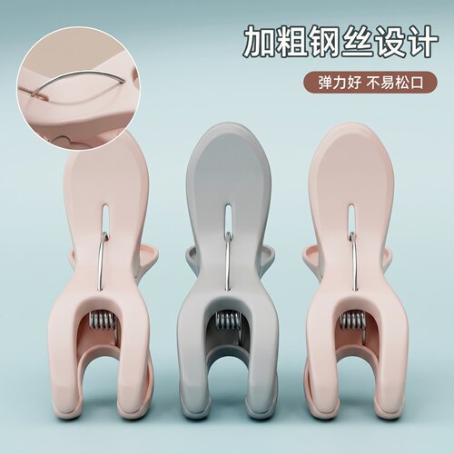 防风阳台家用棉被夹晒被单晾衣服