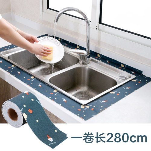 居家家自粘浴室贴纸洗手台挡水条