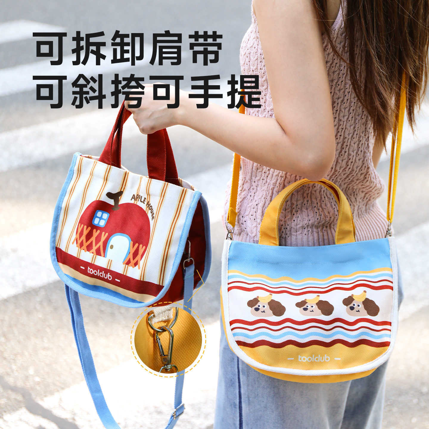 饭盒袋手提袋子便当包大容量防水