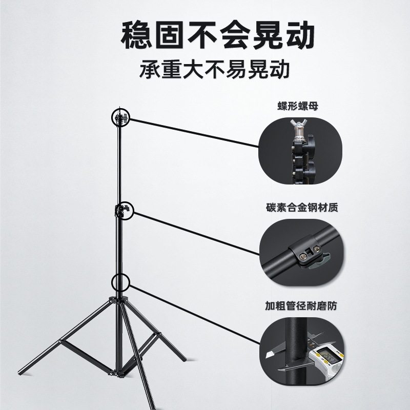 康都直销飞镖盘固定托盘与支架更多飞镖配件