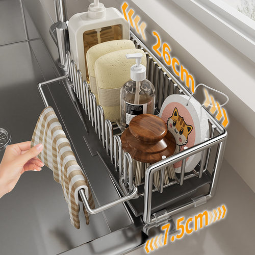 厨房沥水架置物架水龙头水池篮