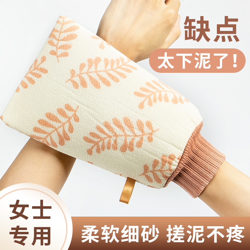 搓澡巾双面洗澡巾强力加厚戳灰