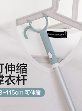 伸缩直管晾衣杆晾衣叉挂衣服的杆子铝杆悬挂式挑衣杆晒衣杆撑衣杆