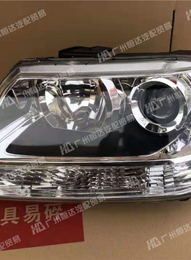 适用于铃木超级维特拉大灯总成 Grand Vitara 左右氙气车头前照灯