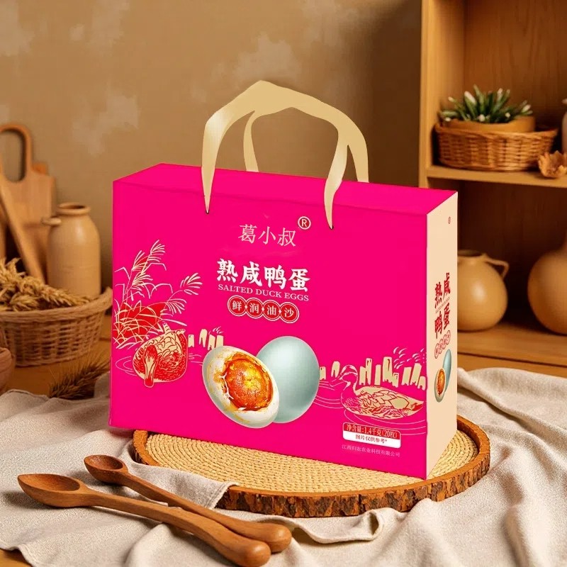 葛小叔 咸鸭蛋礼盒流油咸蛋黄大个咸蛋盐蛋70g 减盐送礼团购礼品,水产肉类/新鲜蔬果/熟食,咸鸭蛋,淘宝优惠券,粉丝福利购,淘宝优惠卷