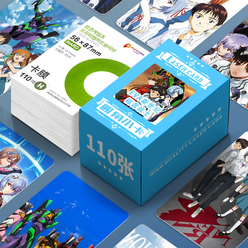 EVA新世纪福音战士圆角小卡盒装110张图片不重复周边照片卡膜卡套,节庆用品/礼品,贺卡/卡片,淘宝优惠券,粉丝福利购,淘宝优惠卷