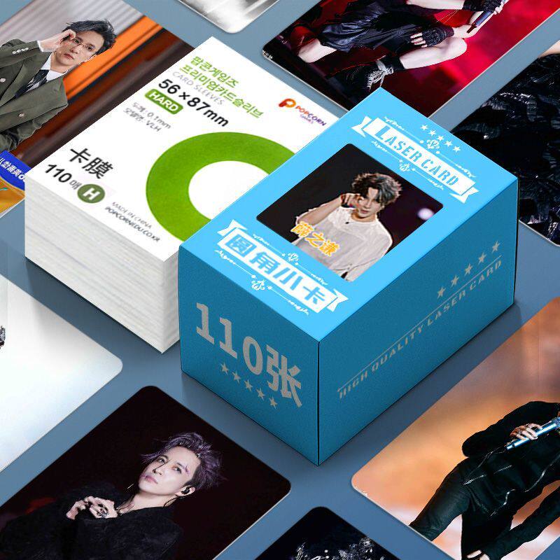 薛之谦圆角小卡盒装110张图片不重复周边照片卡膜卡套卡册礼品