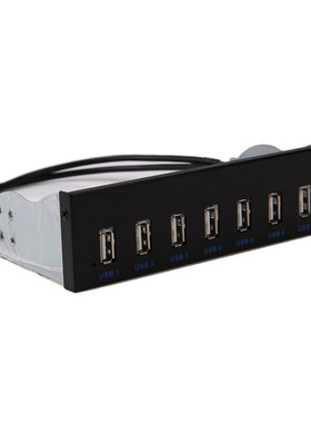 USB2.0光驱位前置面板 5.25寸 7口HUB 9PIN转6口USB2.0面板侧插