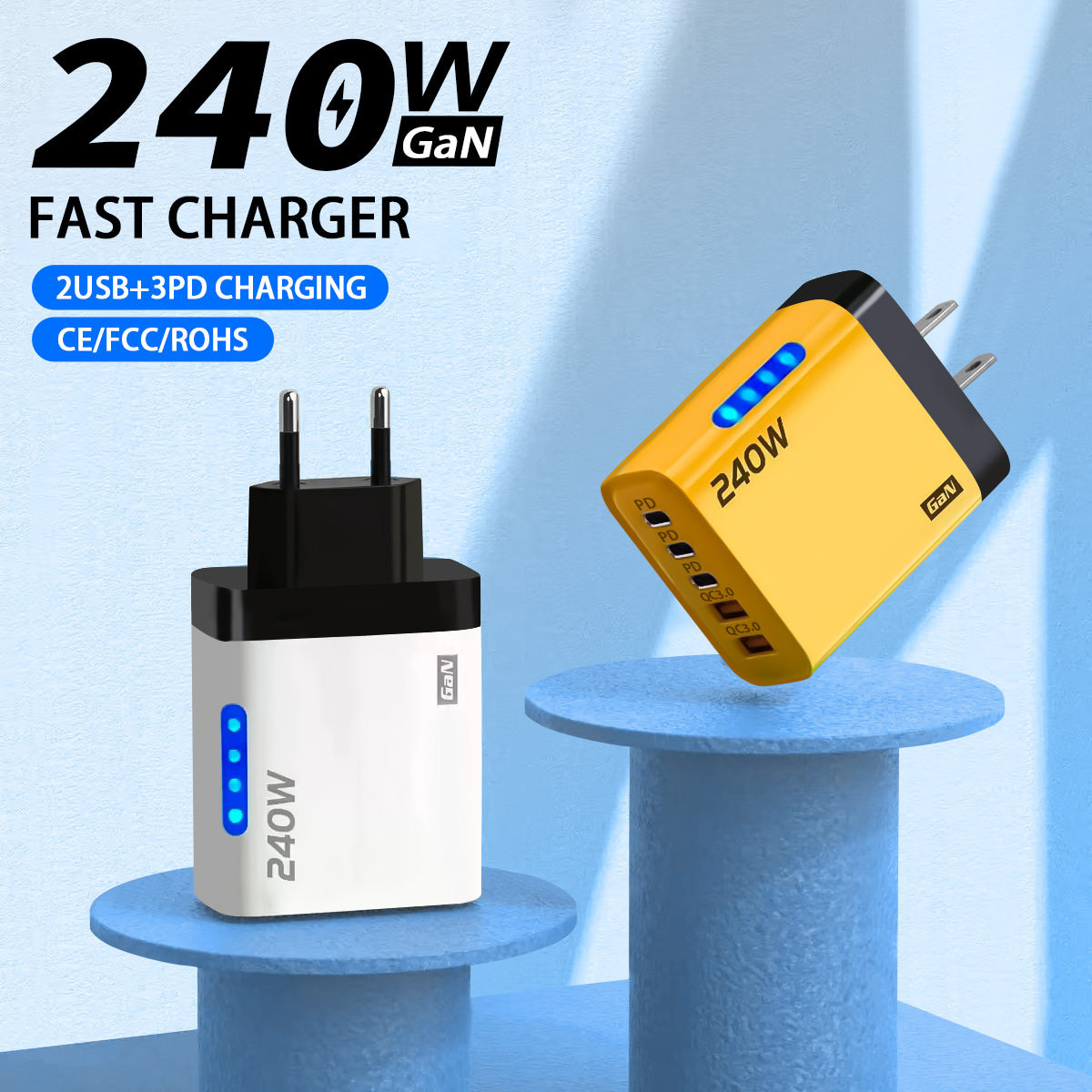 跨境240w双USB+3PD充电器 适用苹果华为手机充电器智能快充充电头,3C数码配件,手机充电器,淘宝优惠券,粉丝福利购,淘宝优惠卷