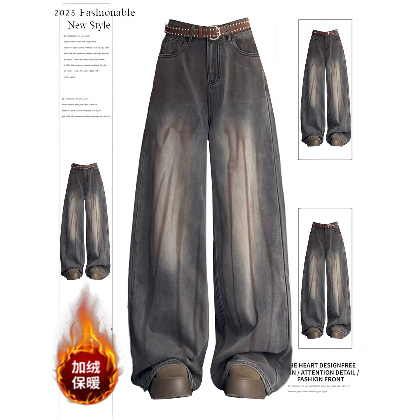 美式复古做旧加绒牛仔裤女秋冬