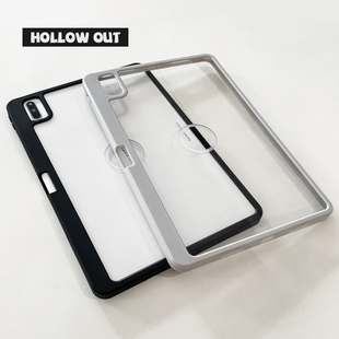 2023华为Matepad11.5 s保护套PRO13.2带笔槽SE10.4Air12.1荣耀平板9软magicpad透明V7亚克力X8pro畅享2硬外壳