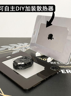 散热2022ipad10保护套Air5缕空边框11寸平板3Air4透明mini7轻薄软硅胶8iPad第十代七九PRO12.9无盖直播软外壳