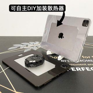 散热2022ipad10保护套Air5缕空边框11寸平板3Air4透明迷你6轻薄软硅胶8iPad第十代七九PRO12.9无盖直播软外壳