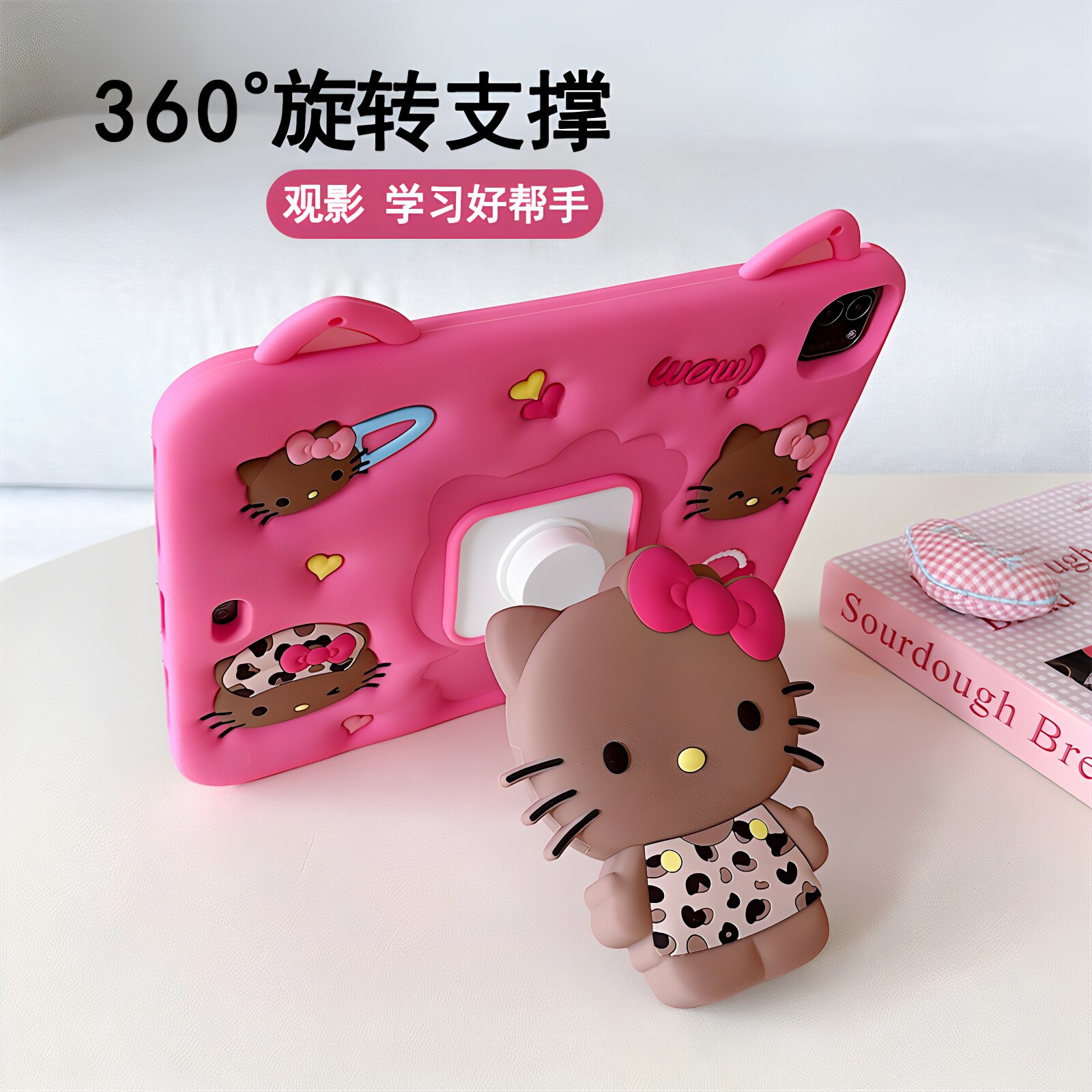 iPadAir6/7保护套8新款适用苹果2025硅胶iPadPr