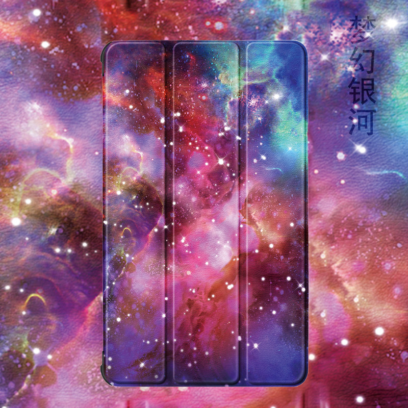 适用三星tab A7 Lite 8.7寸平板保护套T290全包T225C支架P200外壳,3C数码配件,平板电脑保护套/壳,淘宝优惠券,粉丝福利购,淘宝优惠卷